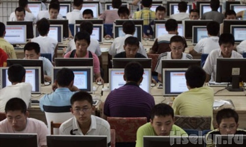 Windows и Office в Китае